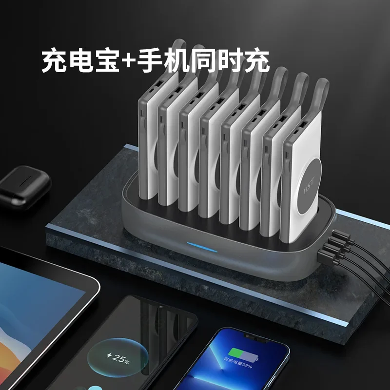 WST Business Gedeeld opladen Schatpakket Scanvrije codeverhuur 10.000 mA Zelfstandige kabel Snel opladen Magnetisatie Wi