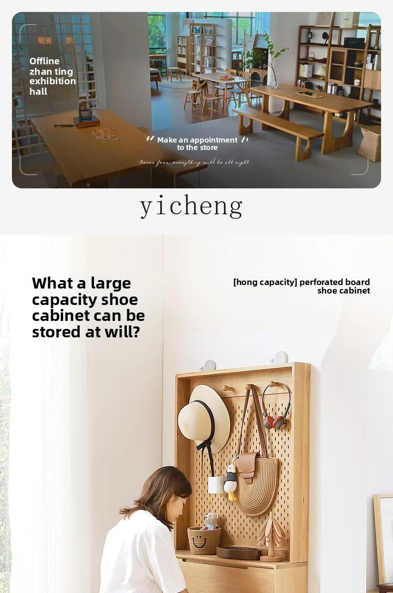 Zz solid wood ultra-thin tipping bucket shoe cabinet household door with coat rack hole board oak narrow entrance cabinet