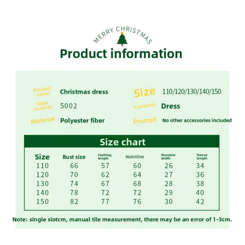 Рождественская детская одежда, платье с изображением лося, юбка для детского сада, детский праздничный игровой костюм Санта-Клауса с длинными рукавами