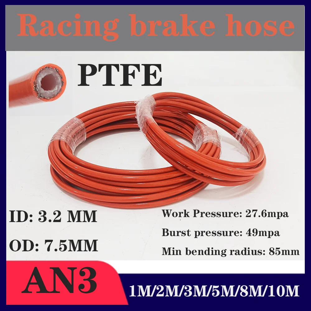 

AN3 1M~10M Motorcycle Braided PU Stainless Steel PTFE Brake Pipe Line Hose Brake Line Gas Oil Fuel Tube Pipe Racing Brake Hose