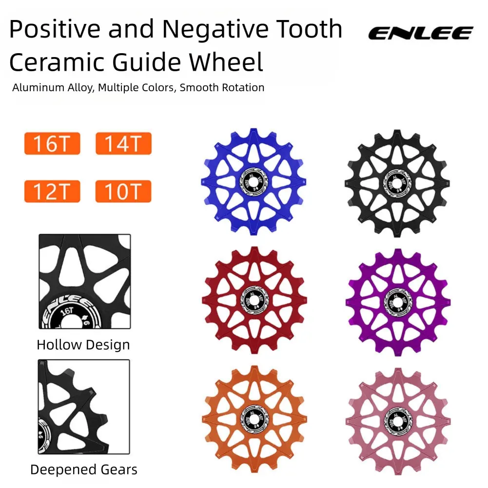 

Шкивы переключателя, колеса для велосипеда, направляющее колесо с положительным отрицательным зубом, керамические подшипники, повышающие производительность, внедорожные приключения, гонки