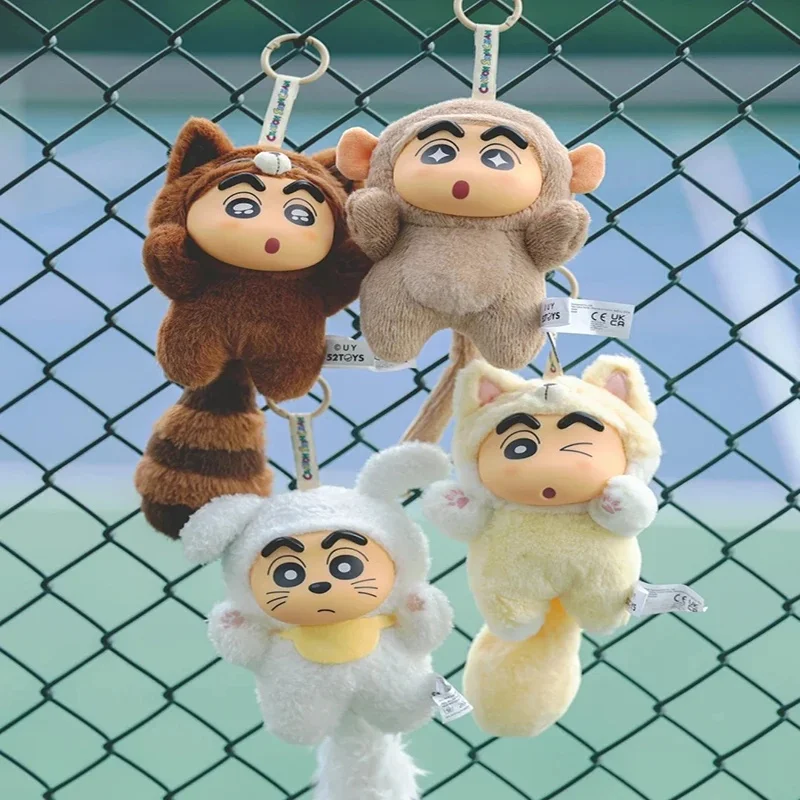 

52TOYS Crayon Shin-chan Big Tail Blind Box - Collectible Backpack Pendant Figure Trendy Toy Collectible