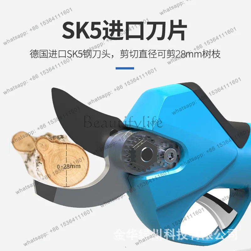 28Mm pruning shears, garden electric shears, two electric and one full fruit tree pruning shears