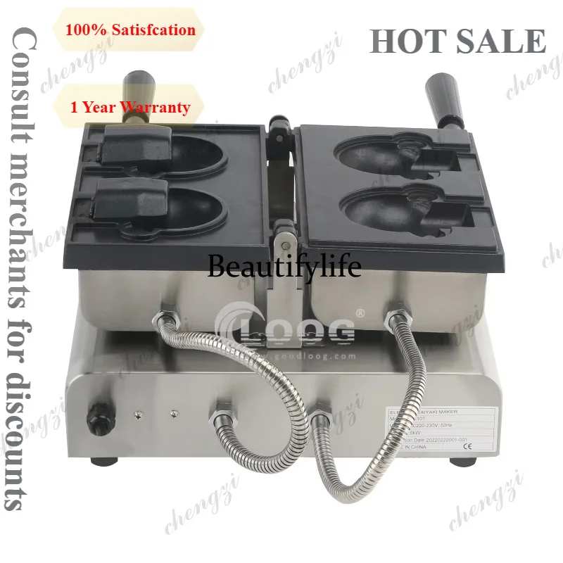 A81 Commercial Restaurant Kitchen Equipment 2PCS Waffle Maker