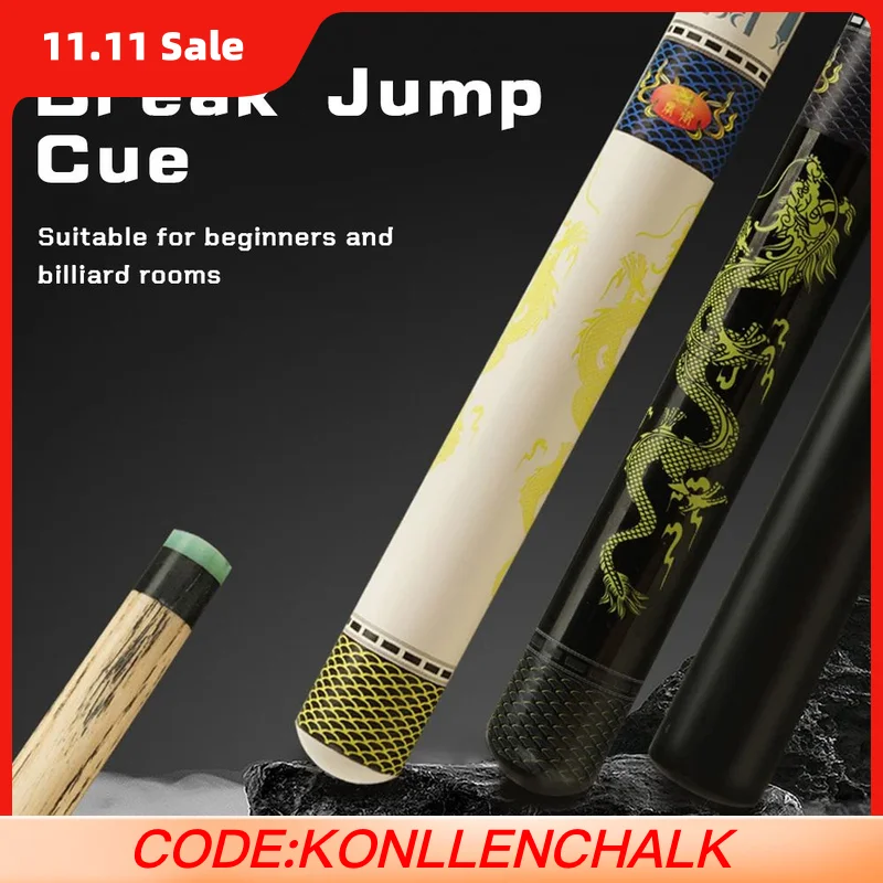 

Break Punch Jump Cue Billiard Stick, 14 mm Tip, Professional Break Jump Cue for beginners