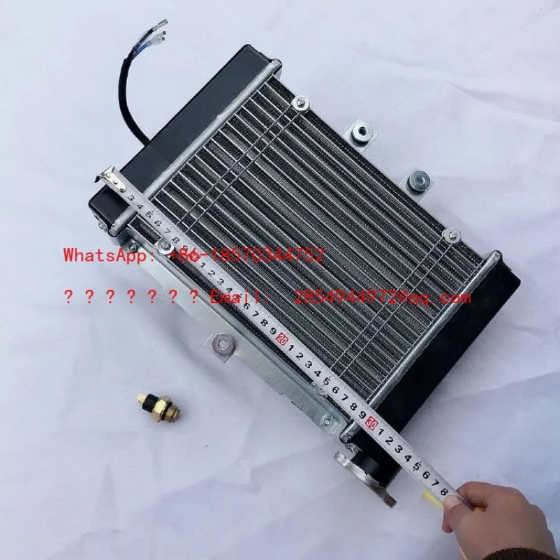 

Аксессуары для квадроциклов L 250CC, система контроля температуры водяного бака двигателя с водяным охлаждением