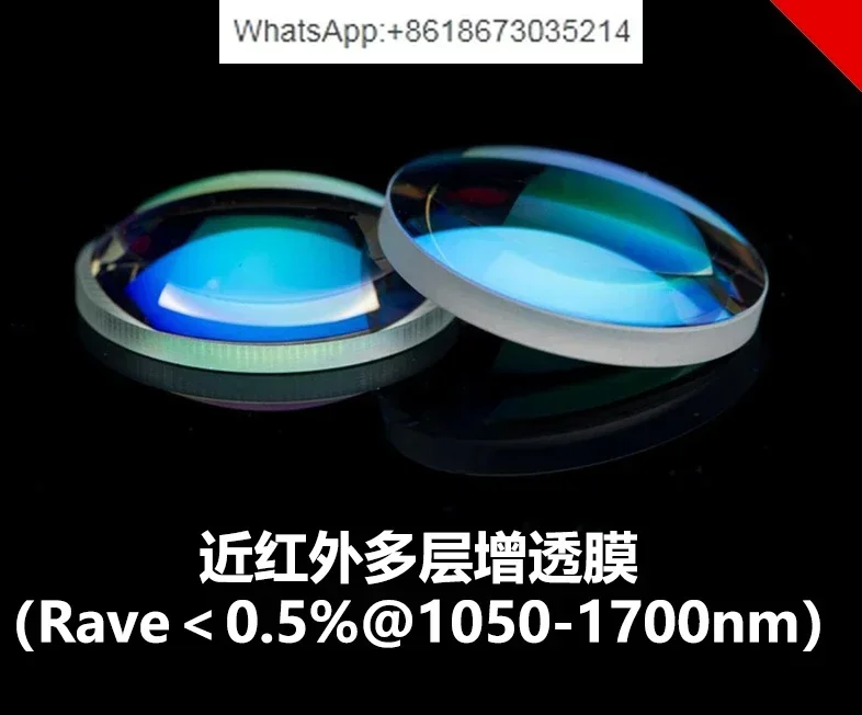 

series φ 6 K9 plano-convex lens GCL-0101C series φ 6 K9 plano-convex lens GCL-0101C