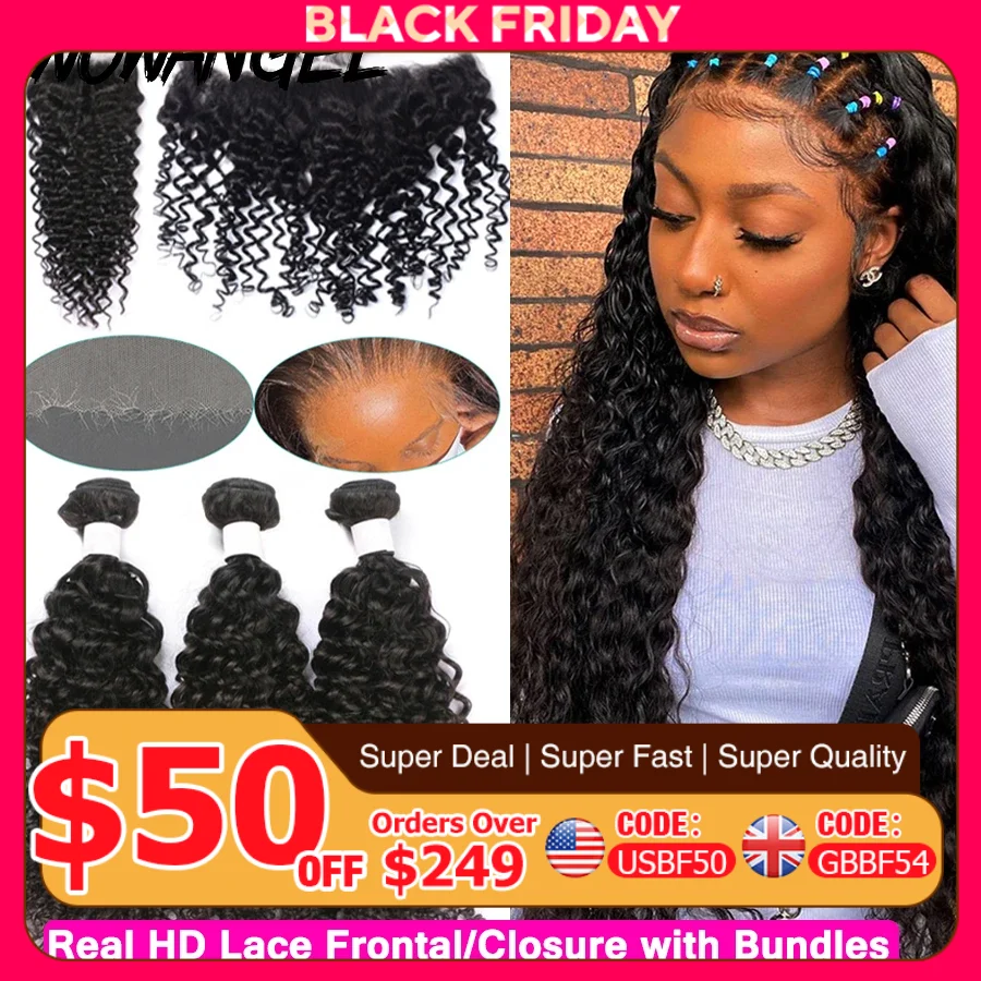 32 polegada 6x 6/13x 4/13x6 hd rendas frontal com pacotes derreter todas as peles onda de água encaracolado pacotes com fechamento remy tecer cabelo extensão