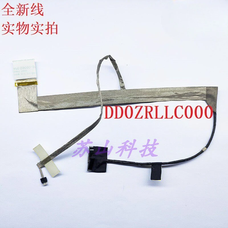 Cable de pantalla DD0ZRLLC030 adecuado para Acer ACER 5349 5749 5349Z 5749Z