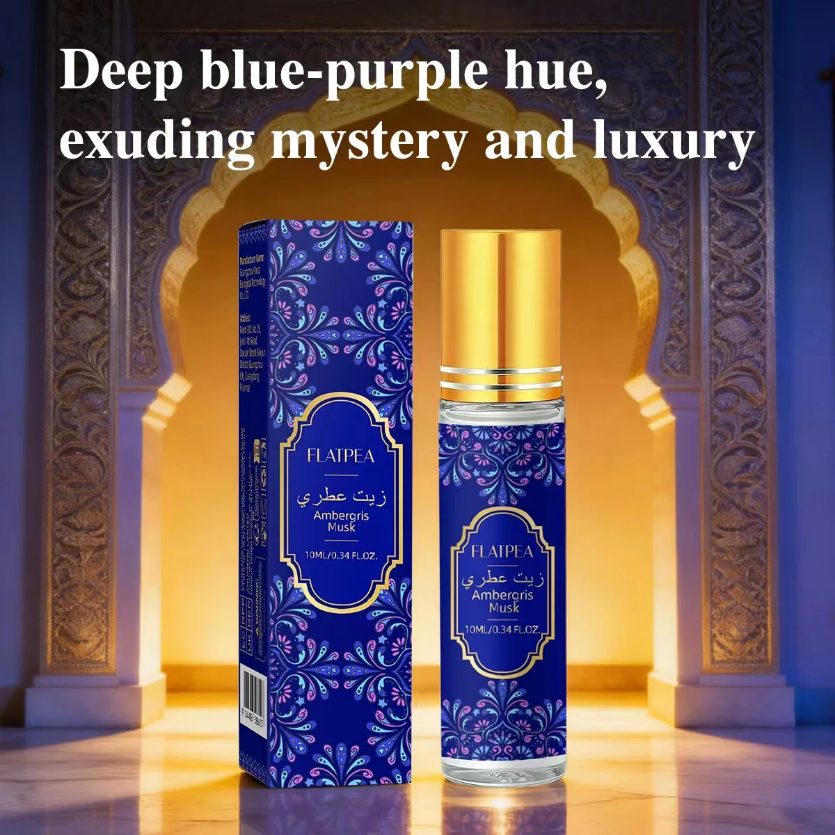 

6 type 10ml Roller Essential Oils Eid al-Fitr Gift Perfume Oil Skincare Face Oil Bodycare Humidifier Six Long Lasting Scents