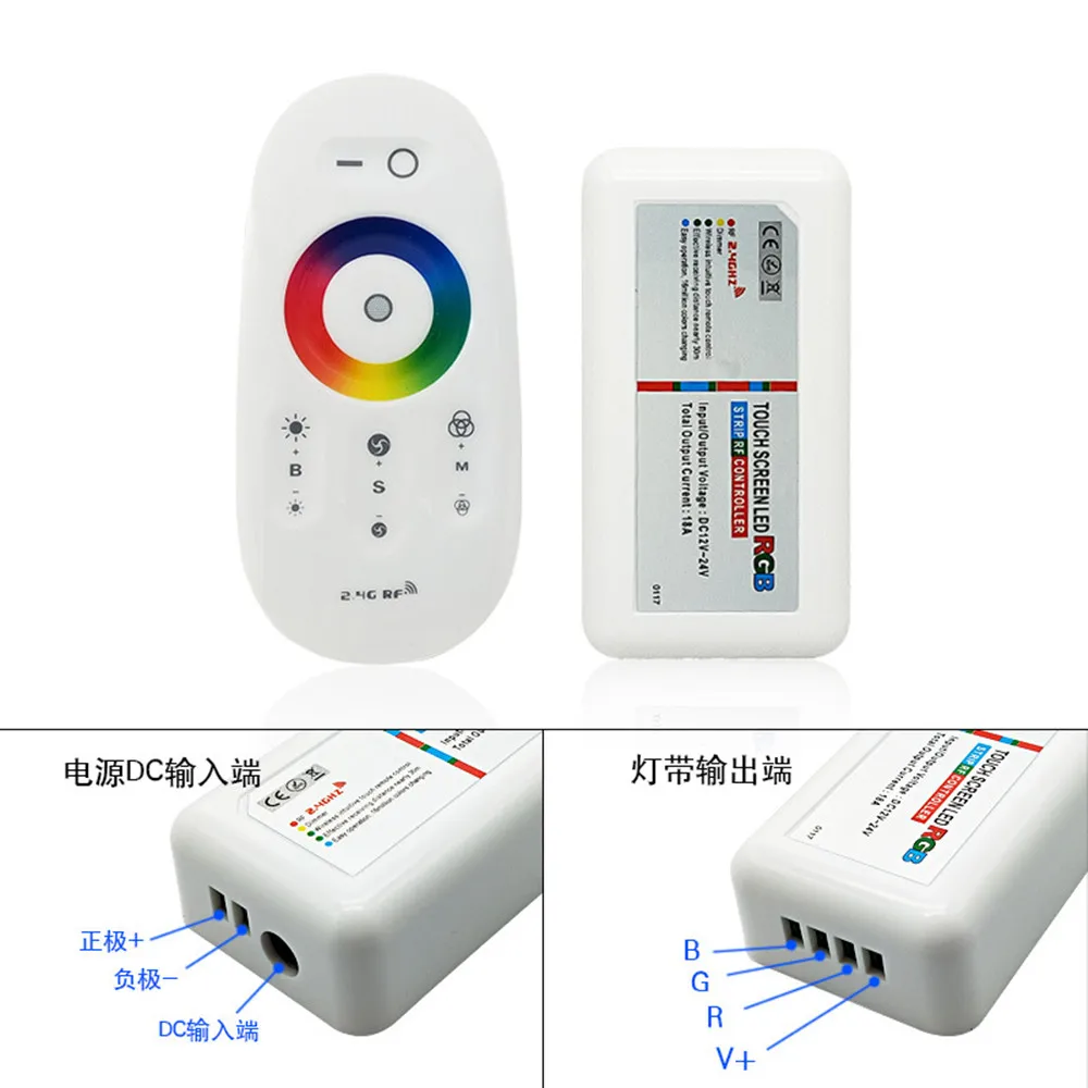 Touch Screen LED RGB / RGBW Controller 2.4G Wireless DC12-24V Touch RF Remote Control For RGB /RGBW LED Strip