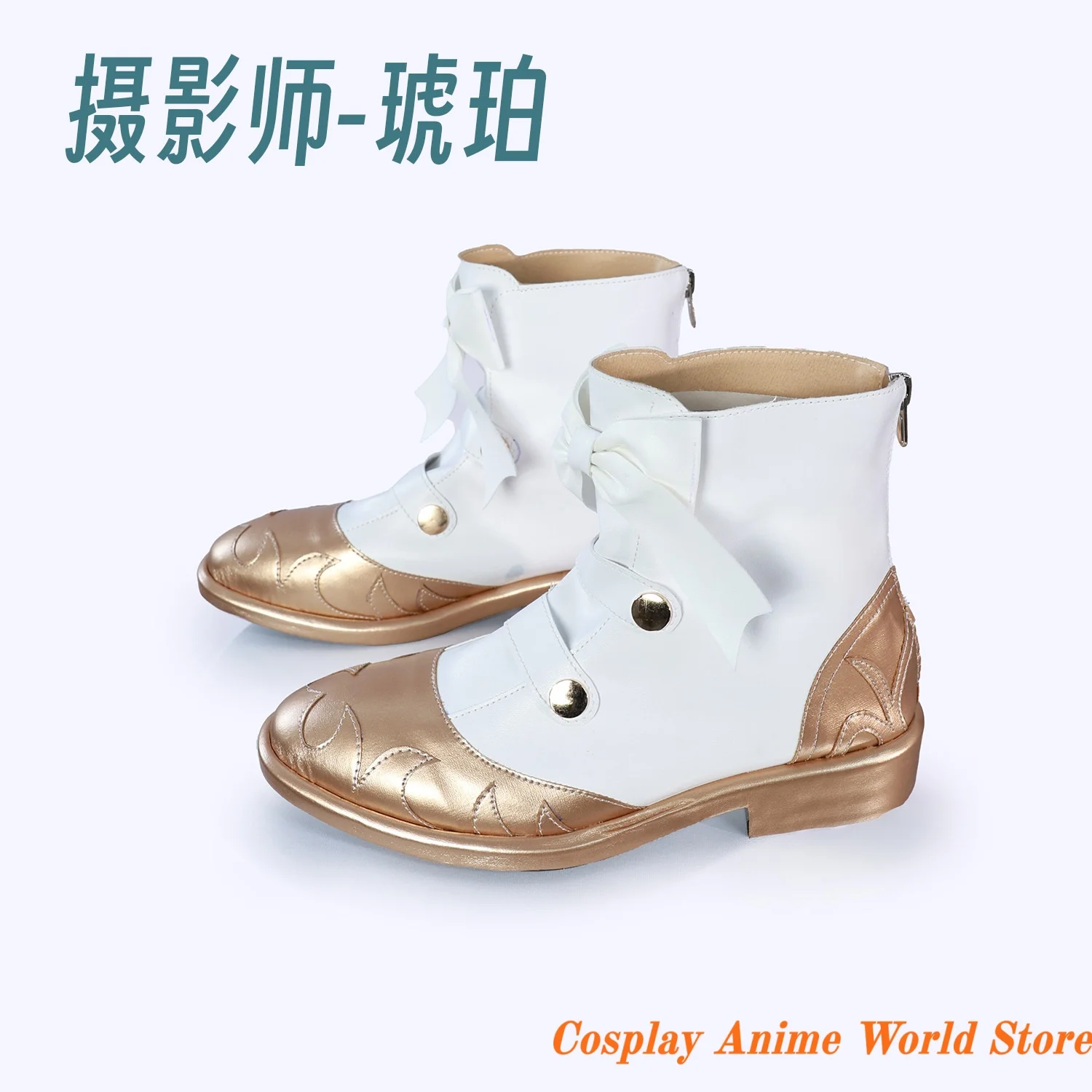 

В наличии: Косплей-обувь «Джозеф Хэллоуин» (Амбер), обувь для ролевых игр по аниме и играм (Identity V), обувь для фотосъемки, обувь для вечеринок и фестивалей