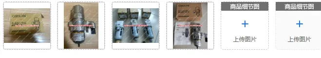 suitable for  AD-5 Automatic Drain Pneumatic AD-5 Drain Valve Original Products FD2-G2, AD-5-G1