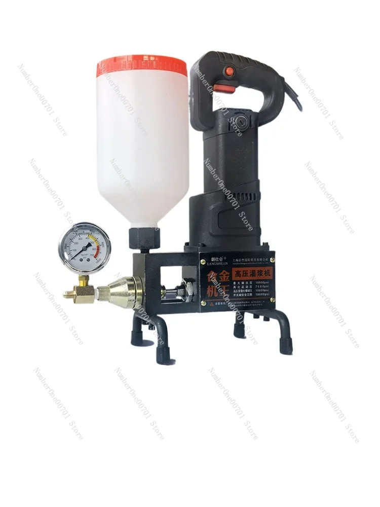 

Grouter High Pressure Grouting Waterproof Water Leakage Repair Curing Machine Grouting Nail Plugging Accessories Electric