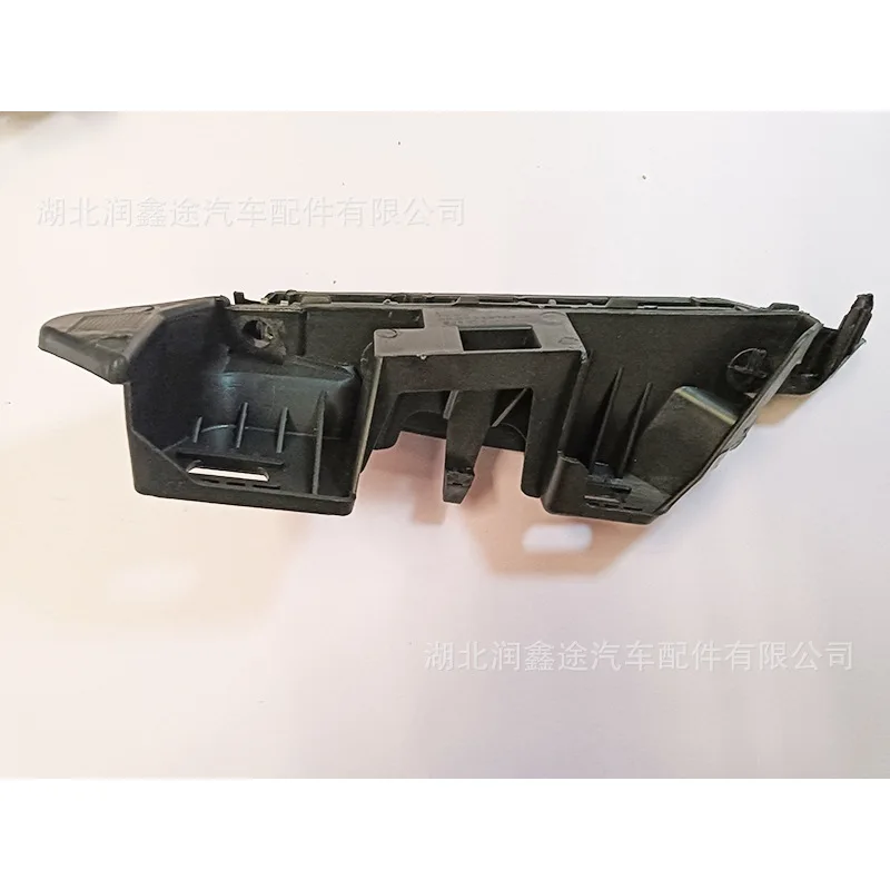 Suitable for Dongfeng Citroen new and old Sega front bumper bracket front bumper bracket fender bracket