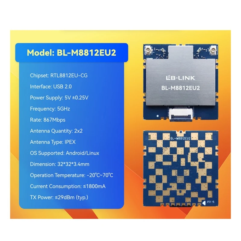 AA58 LB-LINK Mapping Module BL-M8812EU2 High-Power with FEM Wireless Mapping Module High-Power 5G WiFi Module