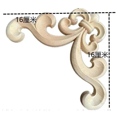 16cm Wood Carved Corner Onlay Applique Door Cabinet Rose Unpainted Wood Applique Furniture Home Door Decor DIY Furniture Decor