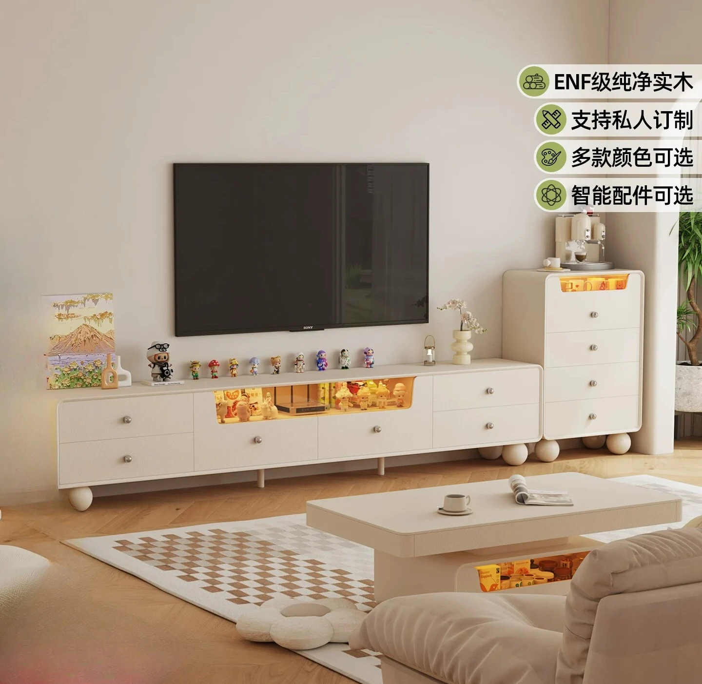 French cream wind spherical foot TV cabinet plus side cabinet combination living room 2 meters 2 long TV cabinet storage storage