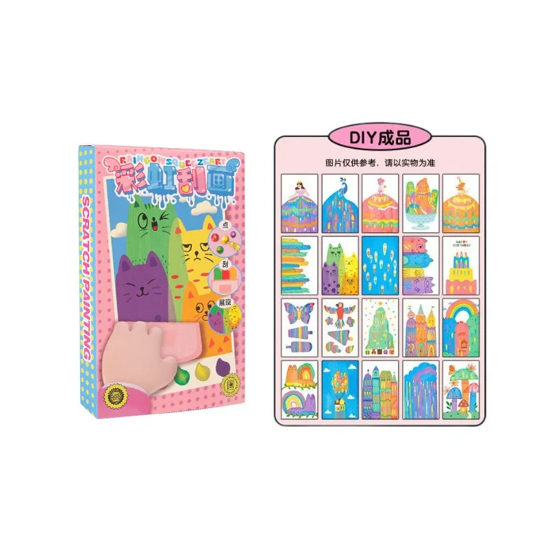Scratch Off Foto's Regenboog Schilderij Set Kleur Kinderen DIY Kunstwerk Ansichtkaarten Kinderen Jongens Meisjes Leuk Ambachtelijk Tekenspeelgoed