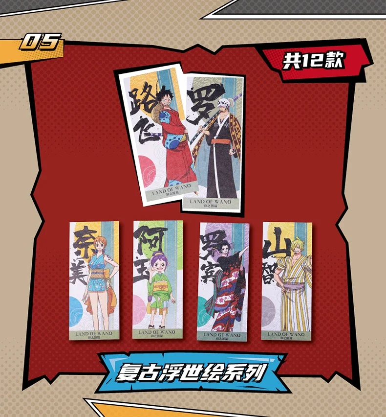 ONE PIECE Card ลิง D.Luffy Roronoa Zoro Nami เลเซอร์ตั๋วเด็กของขวัญของเล่นคอลเลกชันที่หายาก Make Up อะนิเมะการ์ด