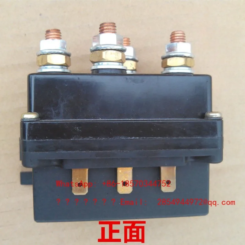 New Electric Winch Relay Control Box Accessories Magnetic Switch 12000 Winch Copper Coil