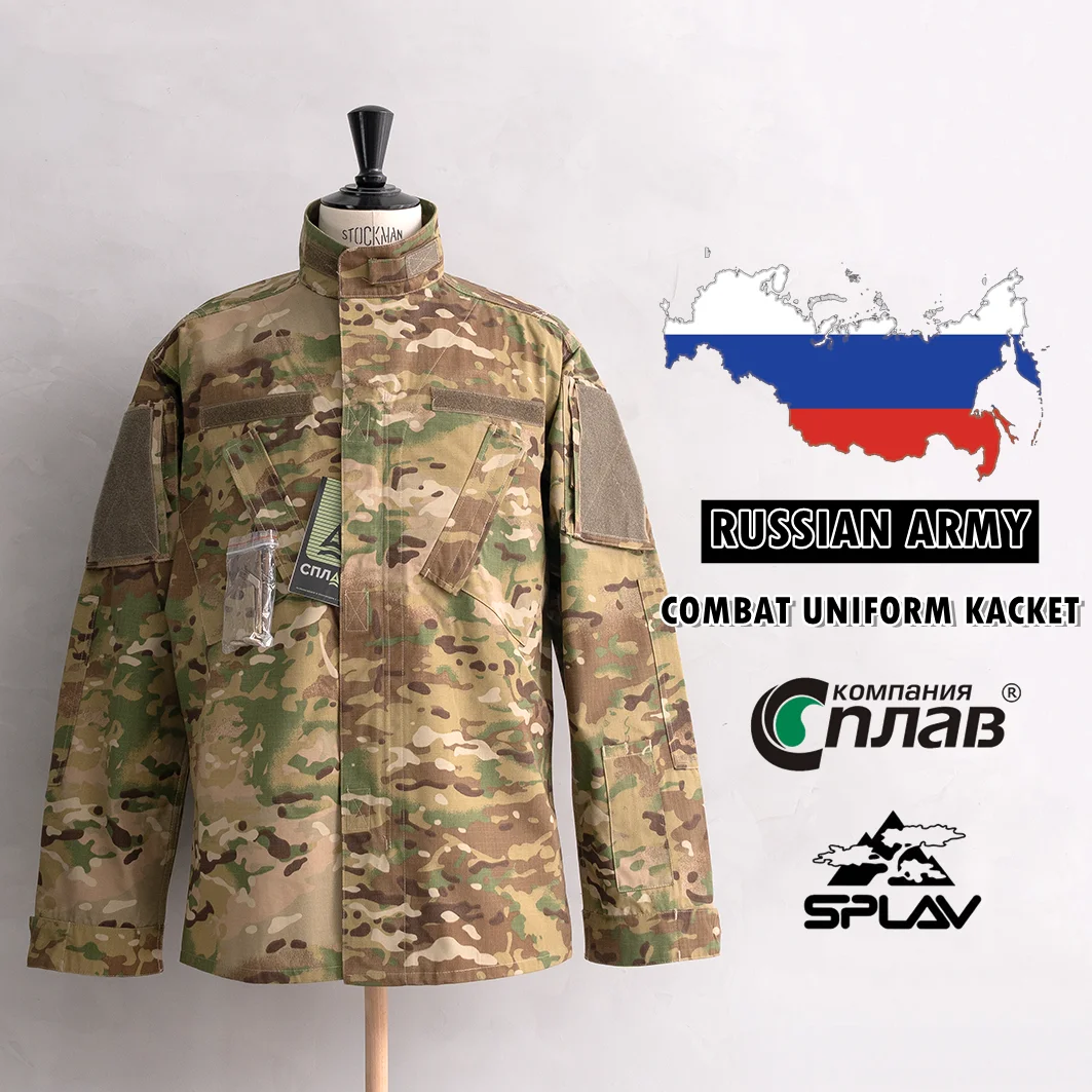Russian Army Splav Tactical Acu Combat Uniform Mc Ruins Camouflage Jacket Work Uniform Ocp Training Uniform Top