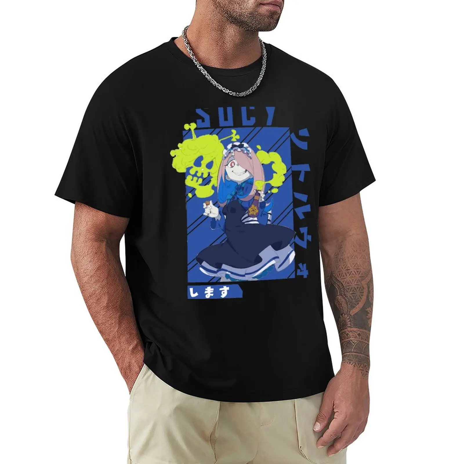 

little witch academia sucy T-Shirt Aesthetic clothing sweat summer 2025 men workout shirt