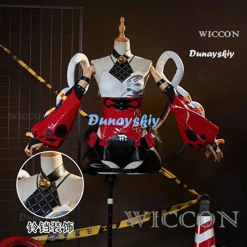 2025 Game Mana Neko… - image