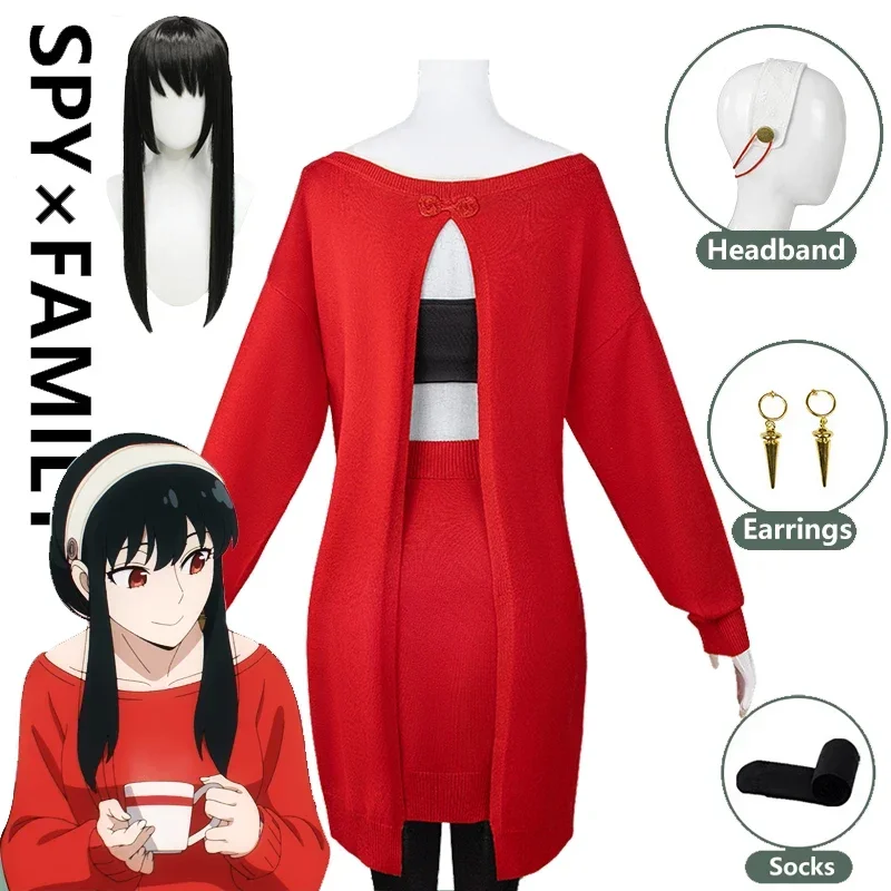 Anime SPY  Yor Forger Cosplay Costumes Yor Briar Red Sweater Dress with Shoes Wig and Weapon Props for Women Girls