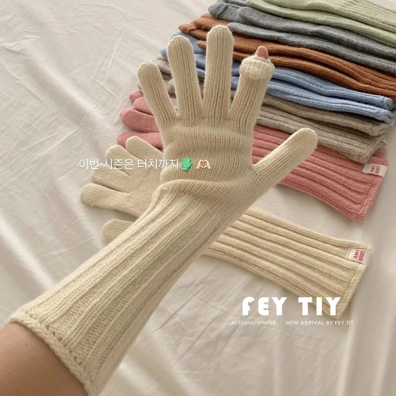 Women's Autumn Winter Gloves Elegant Warm Touchscreen Casual Long White Vintage Gloves Knitted Outdoor 2024