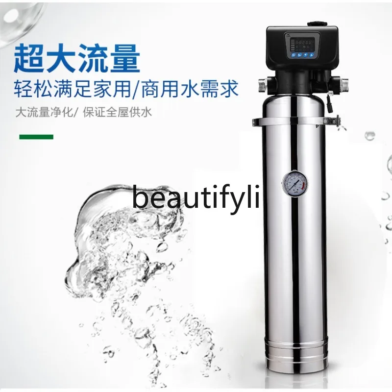 آلة الترشيح الفائق العمودي المركزي تدفق كبير PVDF آلة غسل المياه اليدوية فلتر المنزل كله