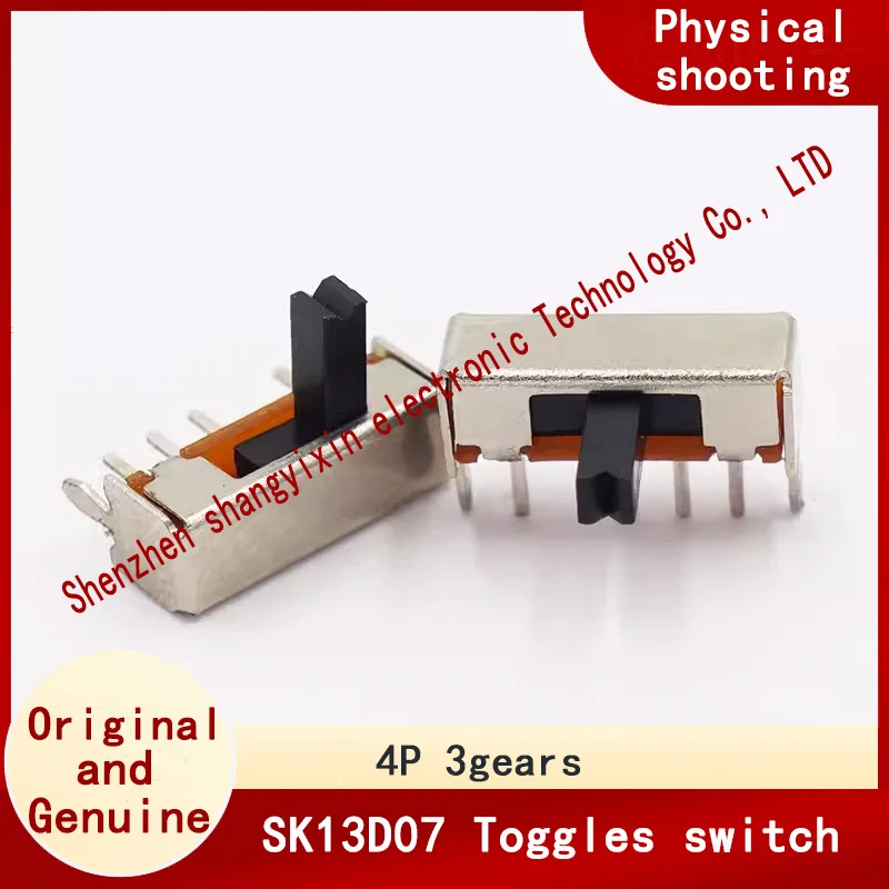 SK13D07 Sliding switch Side handle 4-pin three-gear toggle switch Bluetooth speaker band switch Toggle switch