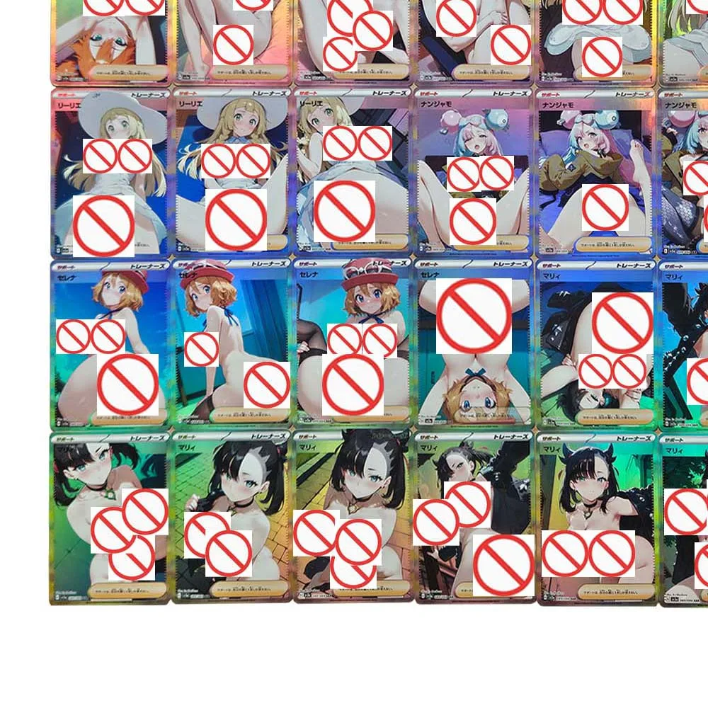 55 قطعة/المجموعة Diy Ptcg المدرب سينثيا ضبابي لطيف جمع بطاقة الانكسار اللون فلاش روزا المدرب ليلي مارني أيونو بطاقة هدية