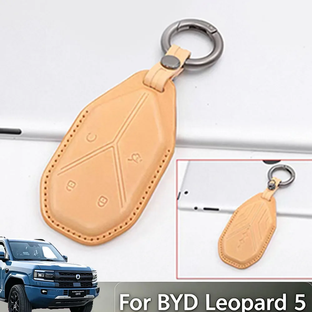 For BYD Leopard 5 & 8  Denza B5 2023-2026 Genuine Leather & Suede Smart Key Fob Case Cover Keychain Protection Accessories