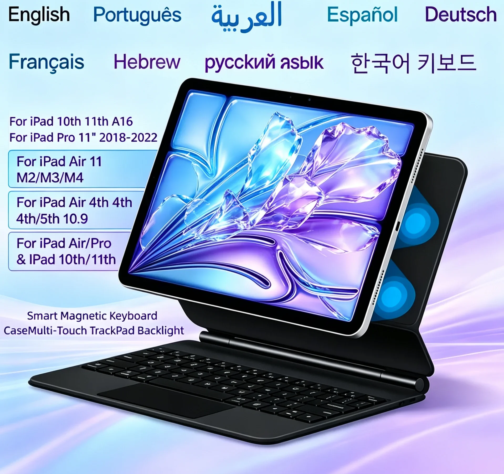 For iPad Keyboard Case with Trackpad 3-Level Backlit Adjustable Magnetic for iPad Pro 11 M4 M5 Slim Design