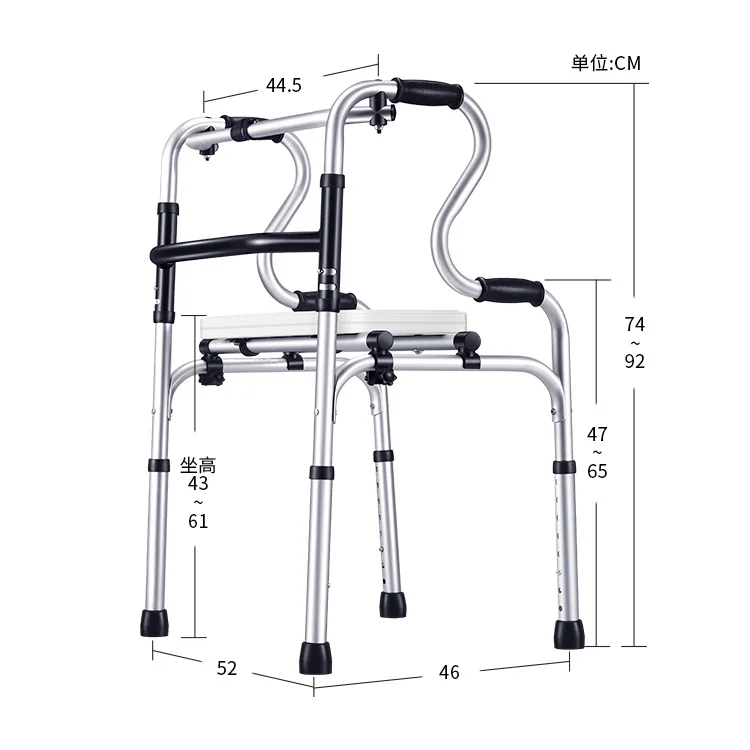 

Aluminum Alloy Four-Leg Folding with Wheels Adjustable Crutch Walking Aids with Seat Plate