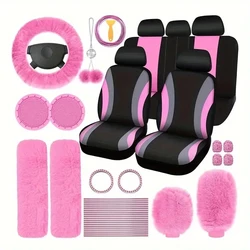 35pcs/set Pink Car Interior Supplies, Car Steering Wheel Cover, BaffleCover,Handbrake Cover, Shoulder Protector,Lined Ornament S