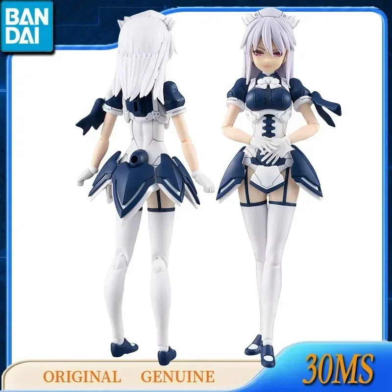 Bandai Original Genuine 30MS OPTION BODY PARTS TYPE MD01 [COLOR A] Anime Action Figures Toys for Kids Gift Assembly Model