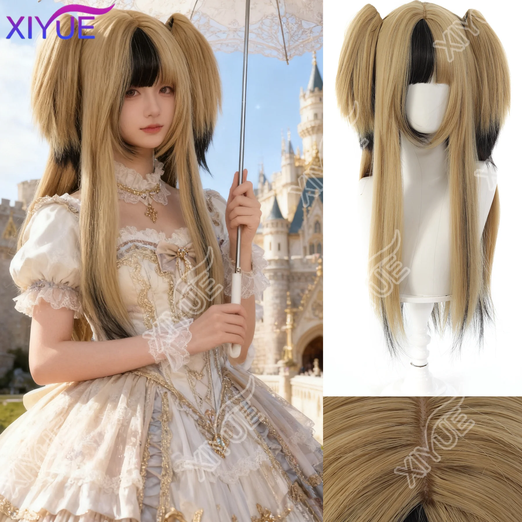 

Синтетические XIYUE для девочек, длинные волосы, золотисто-черные блики, субкультура лиша для Ashion, косплей, милая и крутая девушка