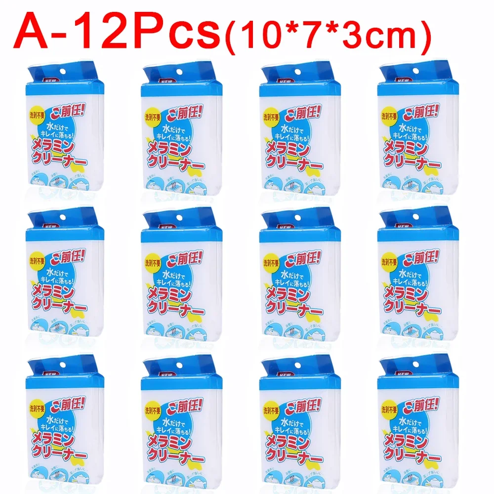 Lot De 10 Éponges Magiques XXL Jaramari® - Éponges Mélamine Puissantes Pour Nettoyage Maison, Cuisine, Salles De Bain