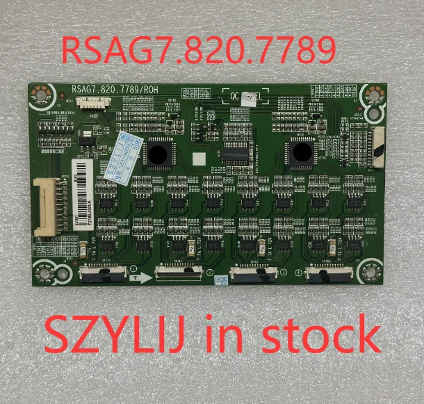 

Good quality for RSAG7.820.7789