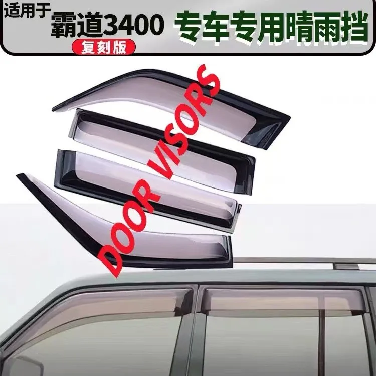 

Подходит для Toyota Prado 1996-2002PRADO 3400 FJ90 LC95, щиток от дождя или блеска окна автомобиля