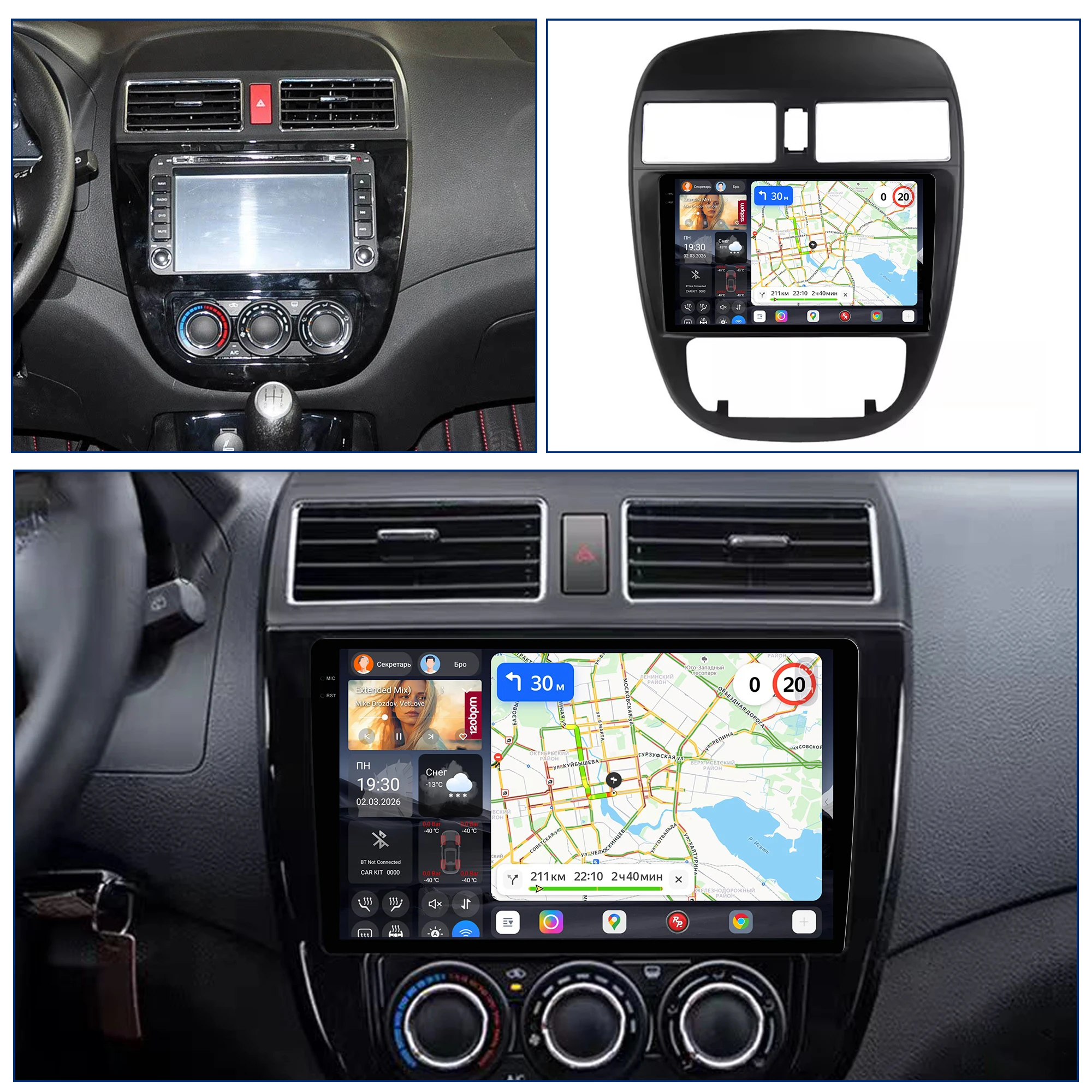 Redpower Katana 120W X 6CH Android Car Radio Player Screen for Dongfeng Joyear X5 2015-2017 CarPlay Bluetooth Hi-Fi