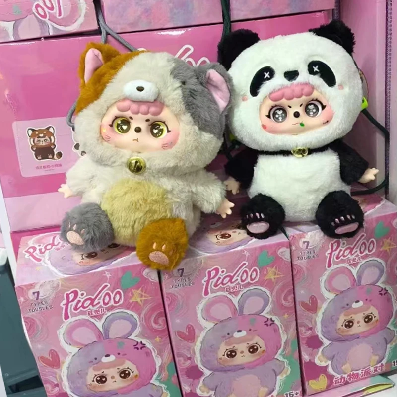 

New Genuine Stock Maohun Cat Soul Cute Mystery Box Trendy Play Fart Bag Doll Surprise Birthday Gift Itabag Collection Decor Gift