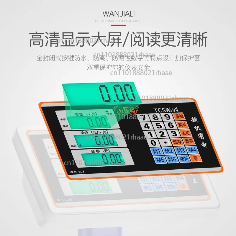 Electronic table scale 100kg electronic scale commercial table scale, small household scale, blue 0.6 thickened 30 * 40 red