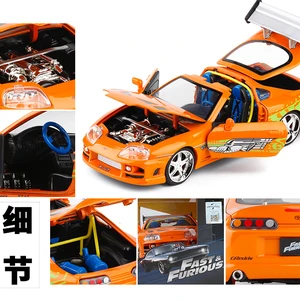 Thumbnail jada oyuncakları için en iyi 10 satış-no. 10