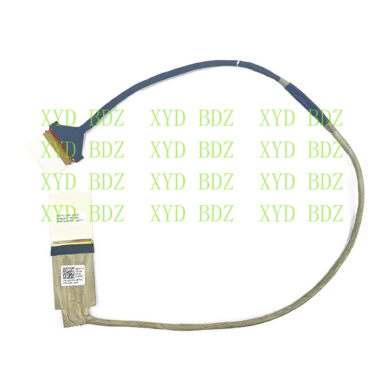 Cdb For Dell Inspir…