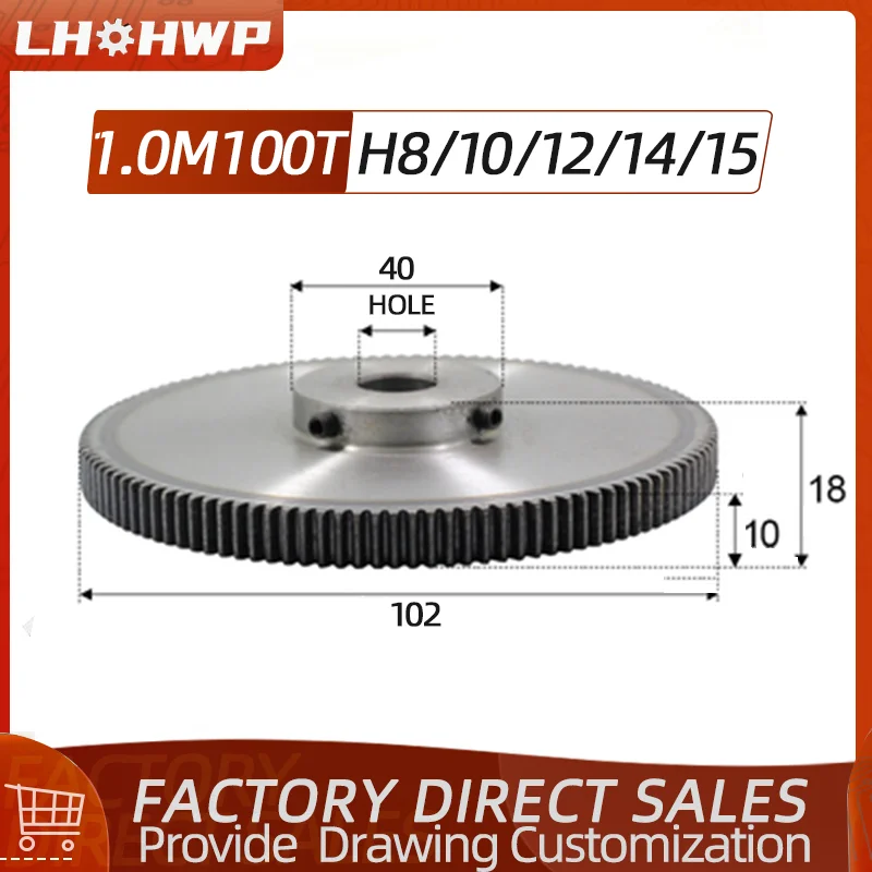 1 Module 100 Teeth 1M 100T Standard Hole 8/10/12/14/15mm Precision Spur Gear 45# Steel Motor Boss Gear