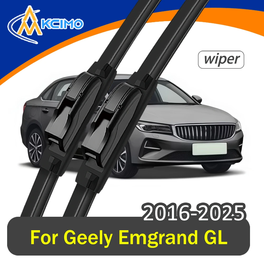 

2PCS Front Windshield Wiper Blades For Geely Emgrand GL 2016-2025 All-Weather Rubber Streak-Free Cleaning Easy Clip Installation