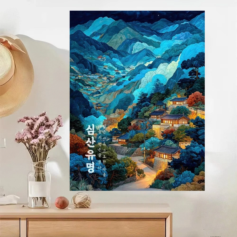 Moody Teal Mountain Range and Cozy Village Jigsaw Puzzles Wall Decor 500/1000/1200/2000 PCS Home Decor for Living Room Gift